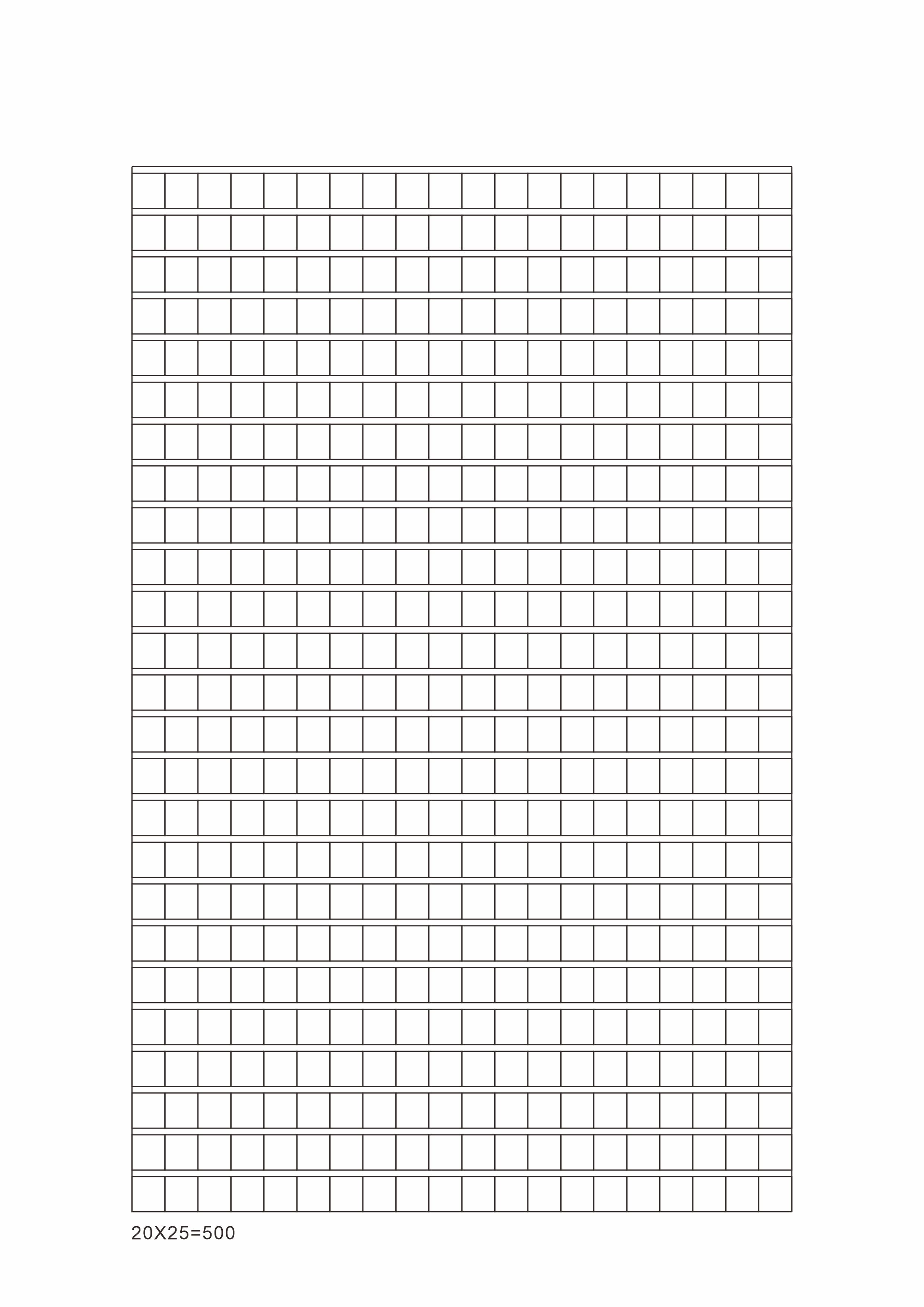 高考标准500格A4作文纸